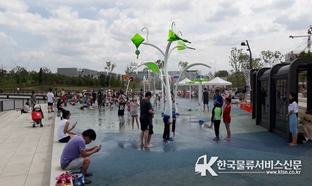 서울식물원 어린이물놀이터